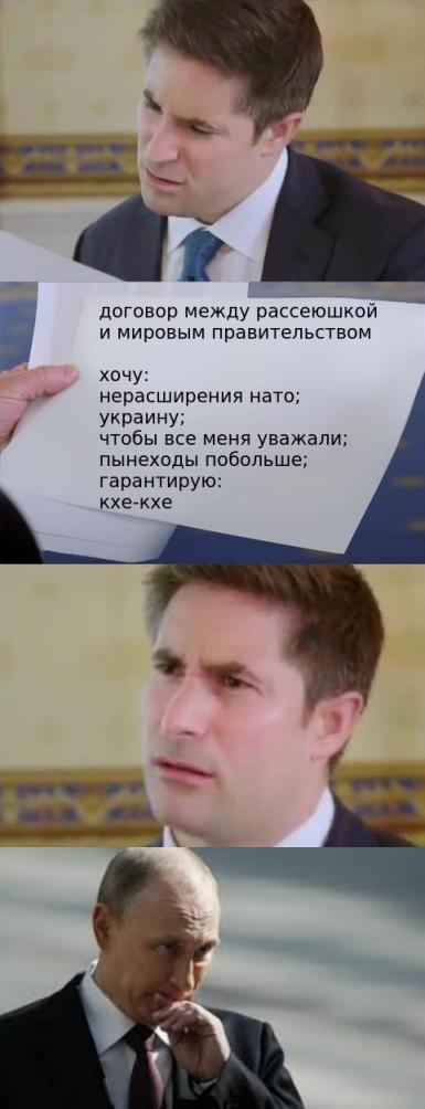 Так себе картинки 18.12.21
