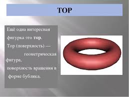 А кто сохранял отношения после измены девушки?