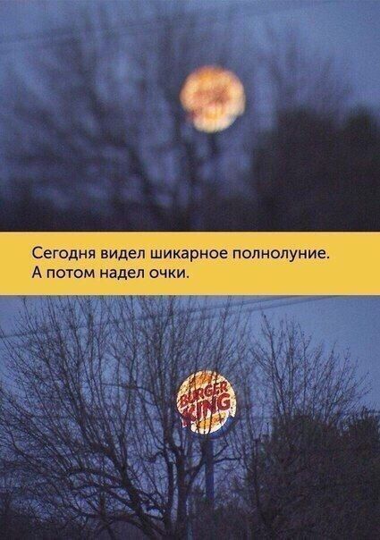 А как бы вы поступили? Тема про измену и итог