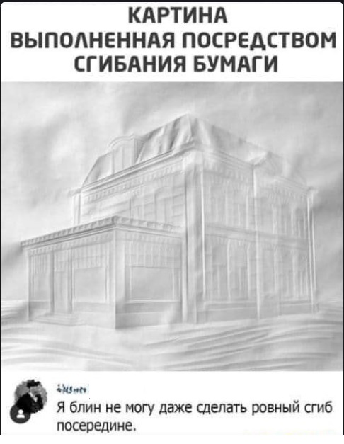 Картинки с надписями и всякие жизненные фразы