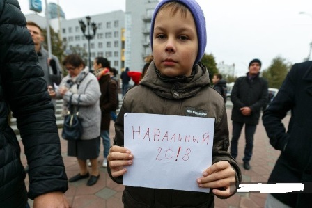 Беженцы из Украины в Германии