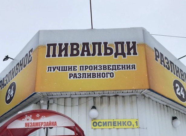 Забавные шутки, фразы, картинки из этих ваших интернетов