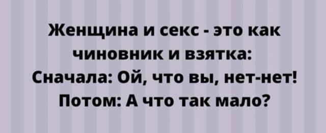 Так себе картинки 23.04.22