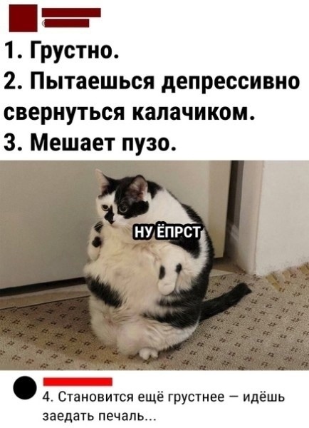 50 оттенков серого. Vol.7 Или самосвал баянов.  50 штук.