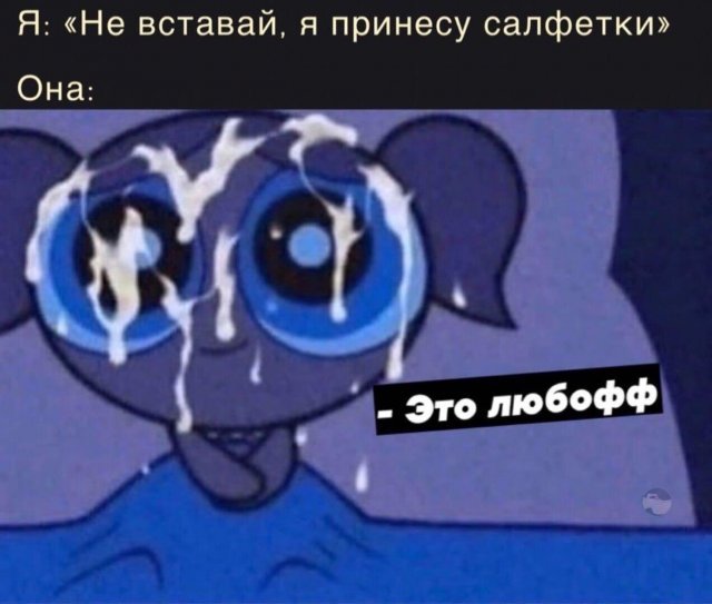 Немного черноты и подобного юмора