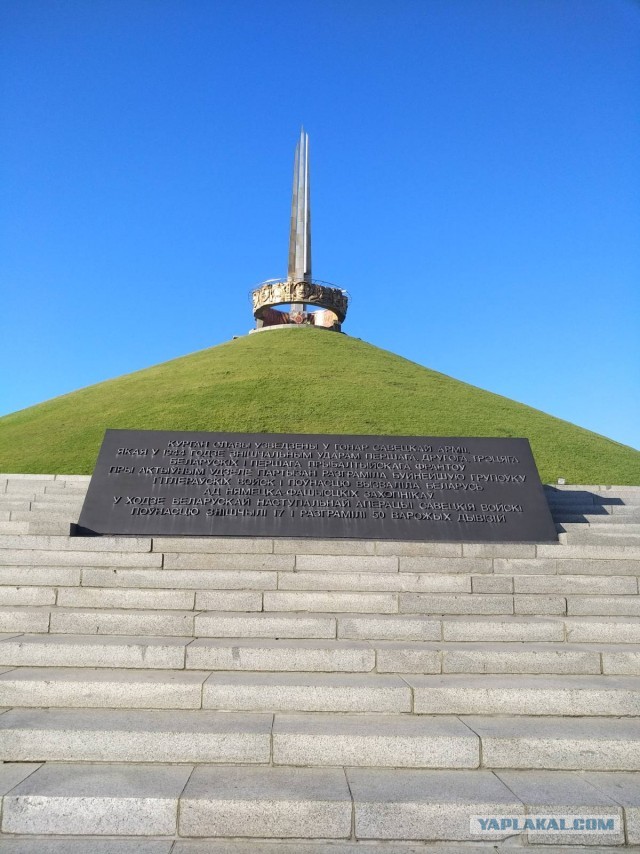 ЯП кругосветка. Этот проект завершился!