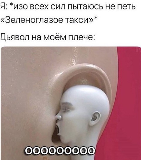 Картинки, приколы, мемы на выходные