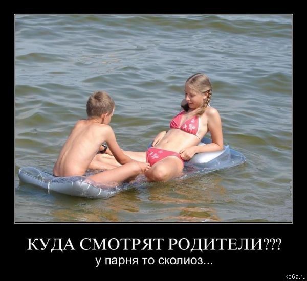 Хороший пятничный пост