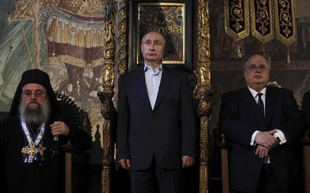 ФСБ РФ опубликовала видео с подозреваемой в убийстве Дарьи Дугиной