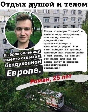 3 этапа жизни