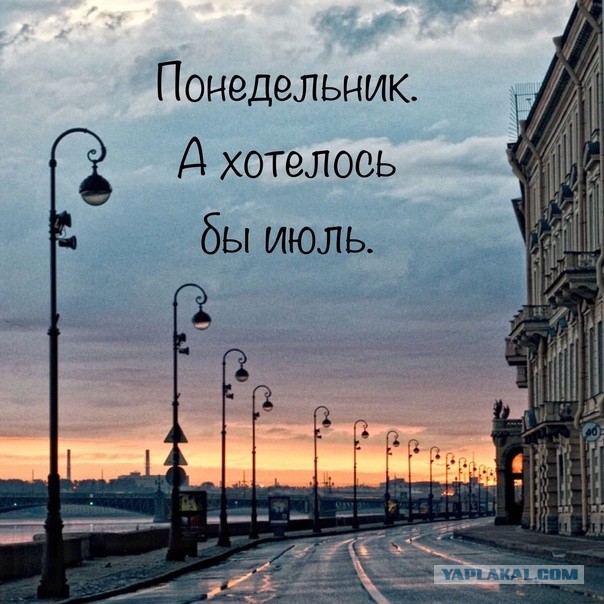 Хочу... Муж не дает