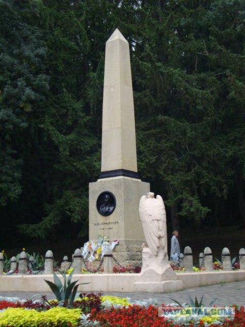 Кавказ-2012