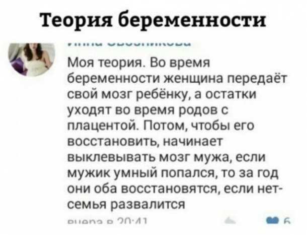 Немного картинок для настроения - 125