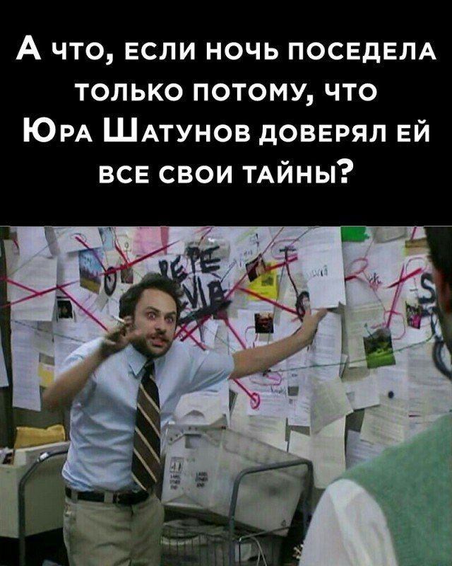Народная меДИЧина 6008