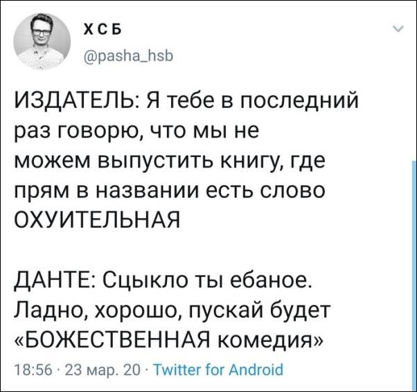 Немного картинок для настроения