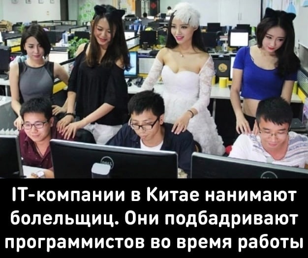 Немного мемчиков. Для взрослых. Часть 28
