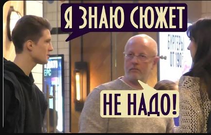 Победная поступь идиотизма по планете – том 6