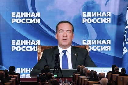Болгария зовёт...