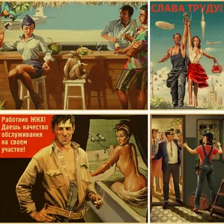 Идеальная советская женщина (и не только) в иллюстрациях Натальи Ершовой