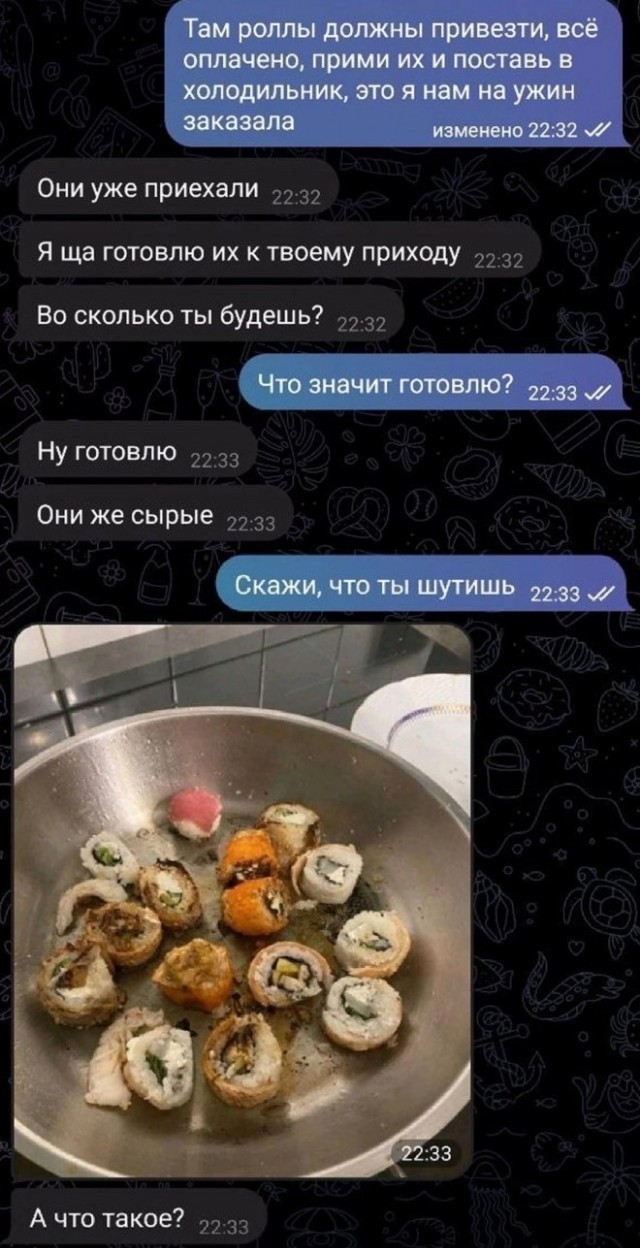 Немного картинок для настроения - 165