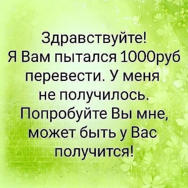 Картинки и мемы, всяко - 169
