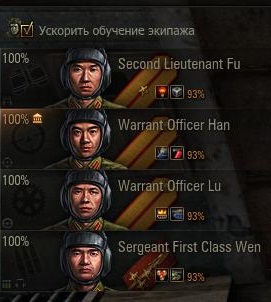Wargaming 4