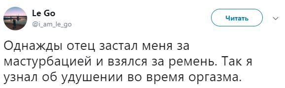 Третья подборка самых баянистых баянов! Ностальгируем...