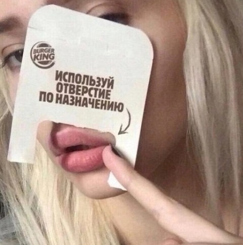 Платье или нет