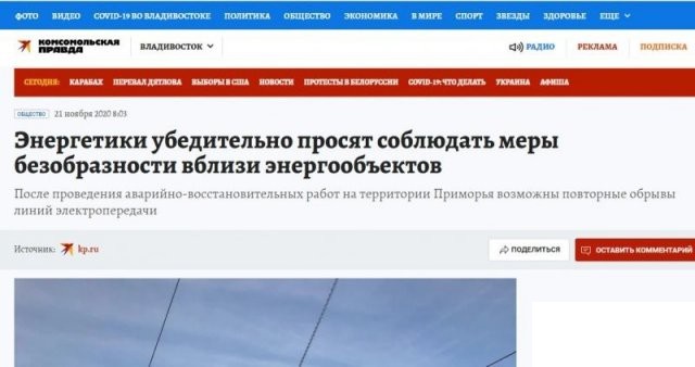 Забавные картинки, шутки из этих ваших интернетов