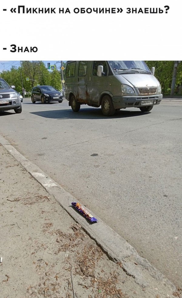 Набрел на склад баянов. Налетай