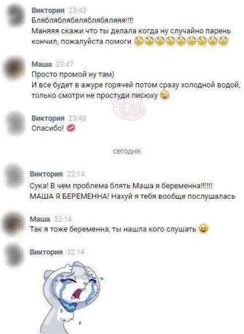 Так себе картинки 23.09.23