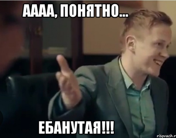 Гришка умер