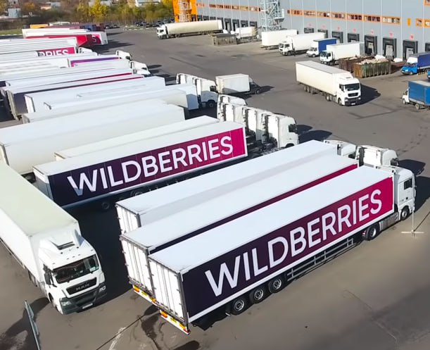 Wildberries после проверки Генпрокуратуры изменила около 20 правил компании
