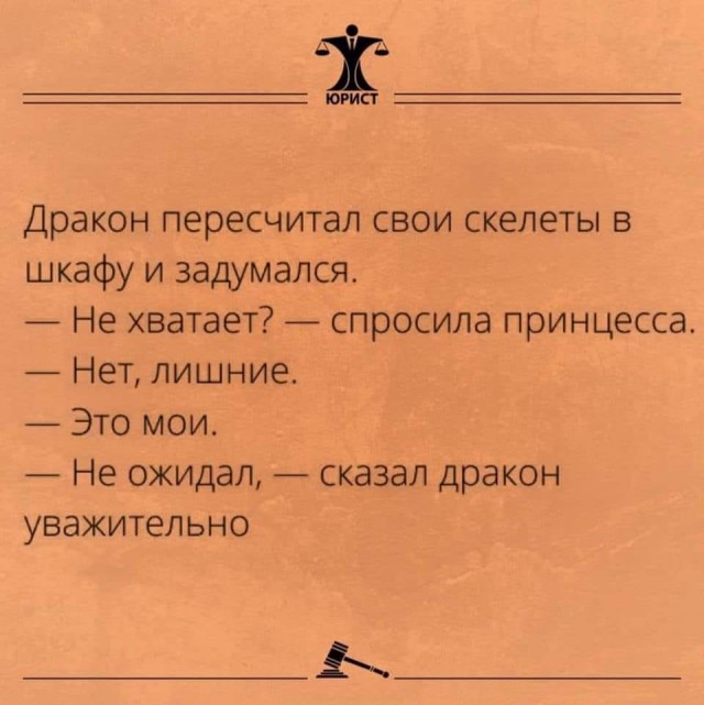 Дурдом (Бояны)
