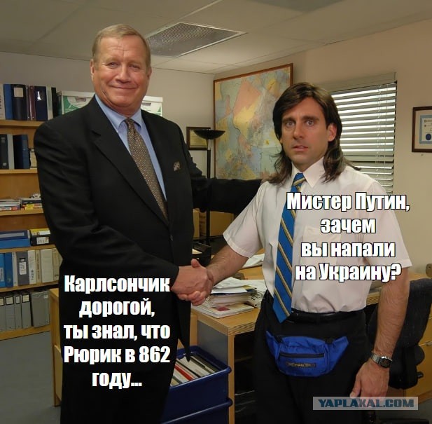Пользователи соцсетей высказались об интервью Такера Карлсона