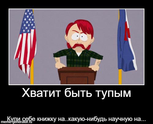 О вселенной и о том, где мы и кто мы
