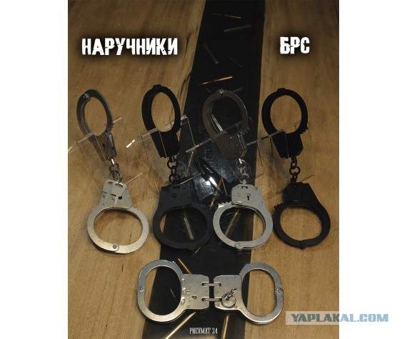 Любопытный способ