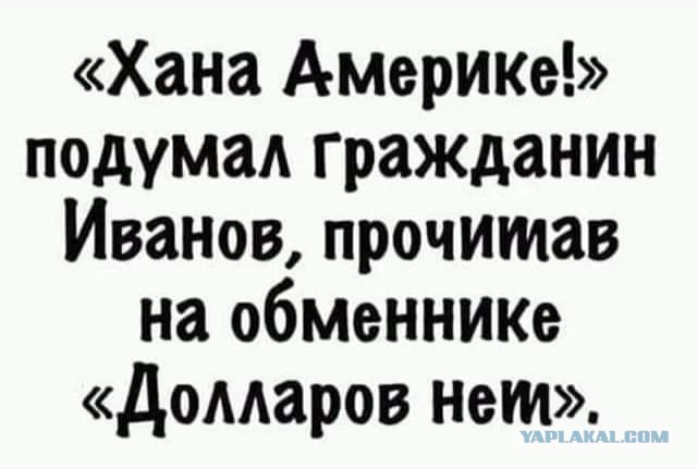 У "Боинга" серьёзный кризис.