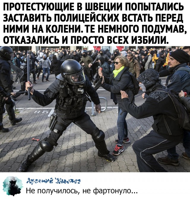 Так себе картинки 14.04.24