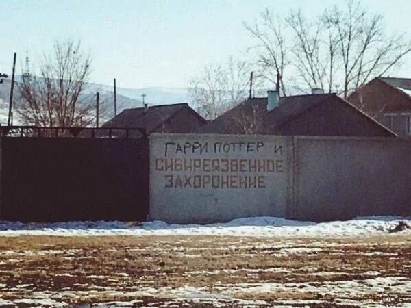 Немного лёгкой *банцы, наркомании и деградации в ленту 3
