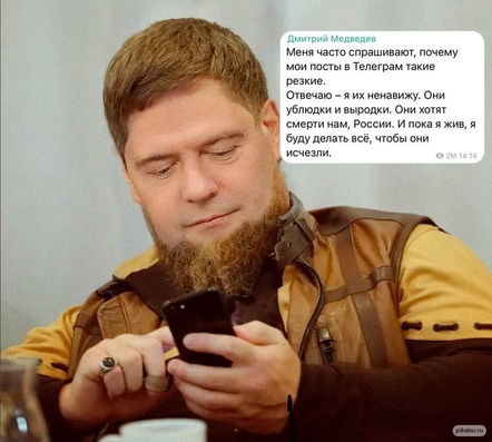Центр Нью-Йорка наш, прорвана линия обороны ВСУ под Очеретино