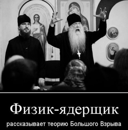 Денег нет и Суда нет