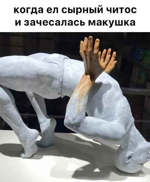 Завалялось тут случайно немного забавных картинок