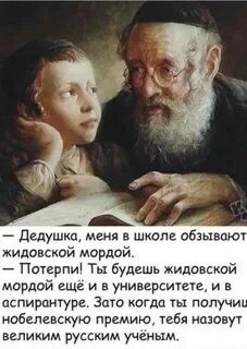 ЯП познавательный (это для повзрослевших двоечников в школе)