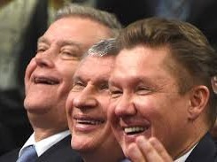 Доколе?