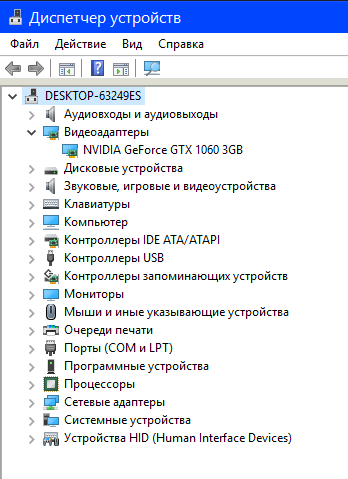 Nvidia официально представила новые видеокарты GeForce RTX 5090, GeForce RTX 5080, GeForce RTX 5070 Ti и GeForce RTX 5070