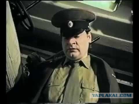 «Лучший капитан»