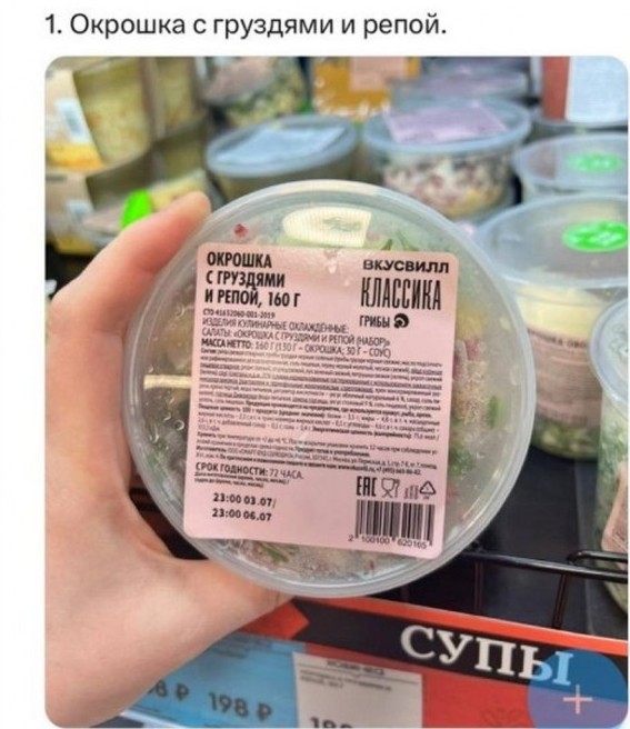 Картинки разные с надписями и без