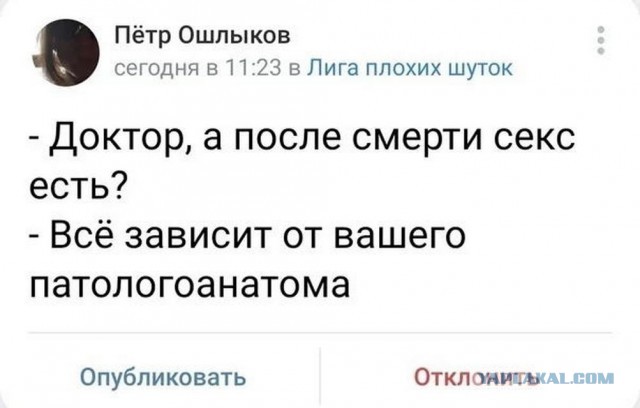 Завалялось тут случайно немного забавных картинок