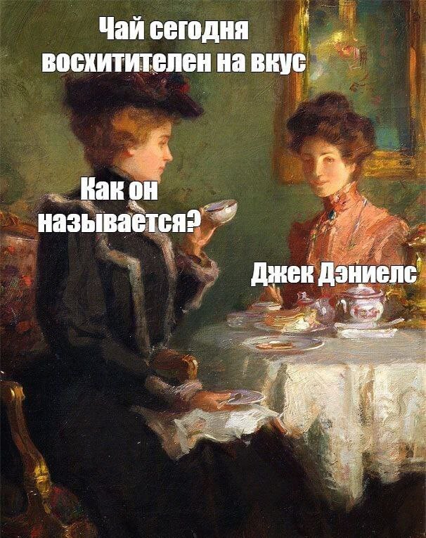 Всего понемногу. От 27.02.2025